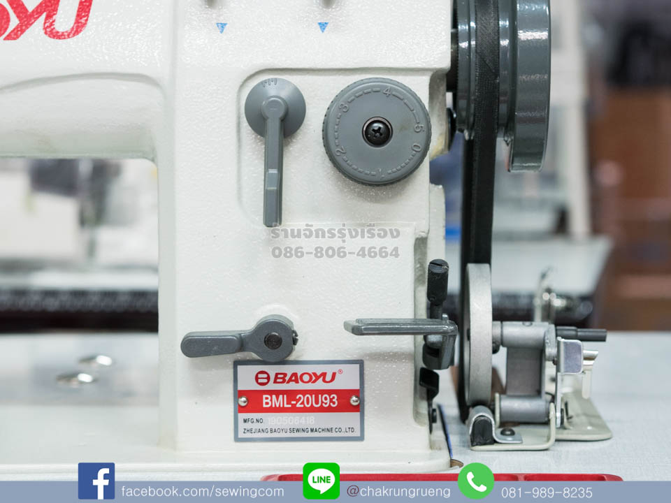 ตัวปรับแบบ และความยาวตะเข็บ